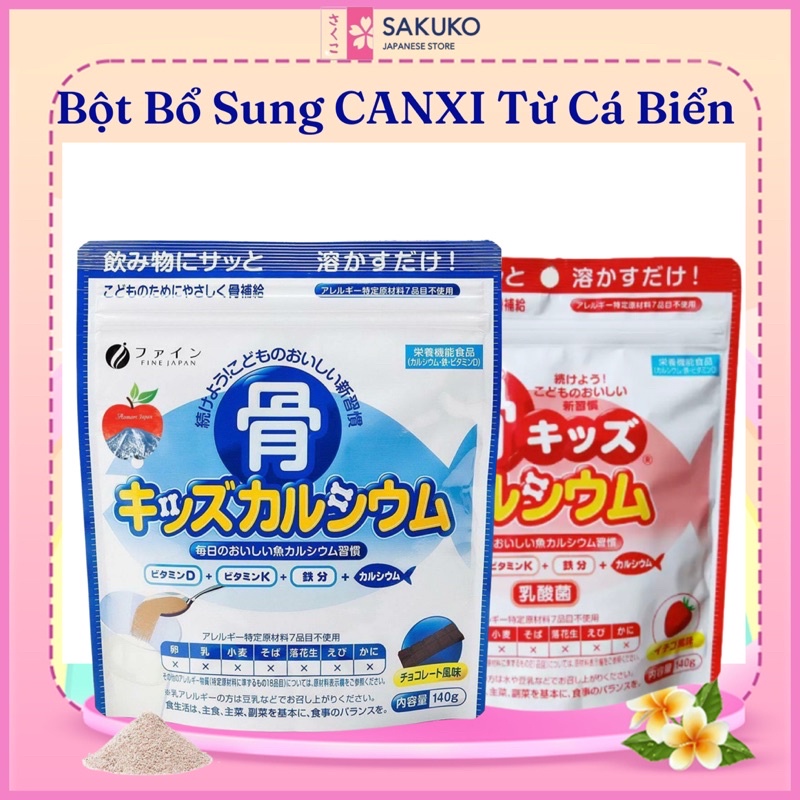 Bột Bổ Sung CanXi cho Bé Từ Cá Biển FINE JAPAN 140g -  SAKUKO