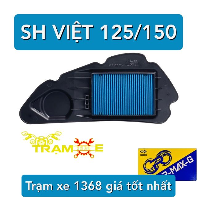 Lọc gió Rmax Roki xe Honda SH 125 150 (2012 - 2019) lọc bụi tốt xe tăng tốc mượt, tiết kiệm xăng