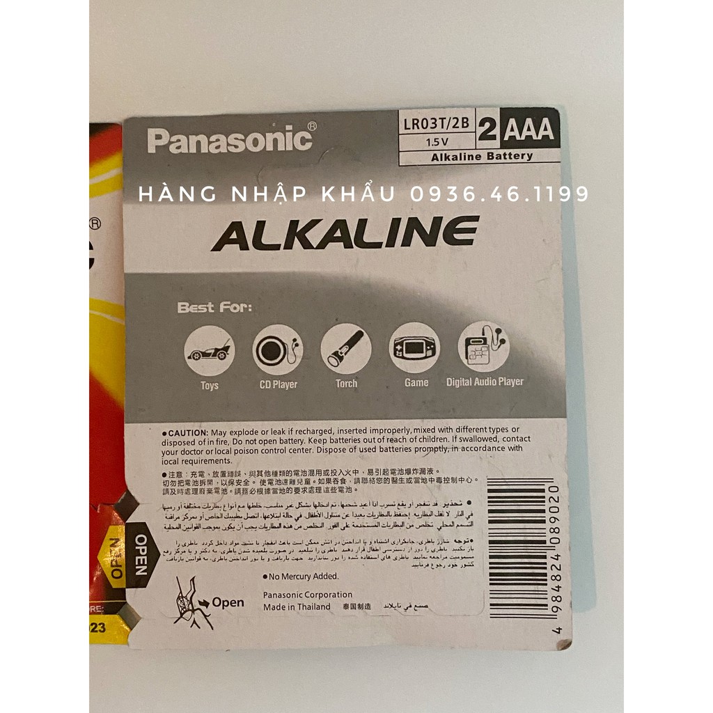 (Vỉ 2 Viên )Pin nhỡ AA Panasonic LR6T/2B 1,5v  dung lượng cao Thái lan