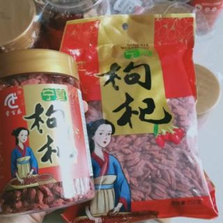 Cẩu Kỷ Tử _ Ninh Hạ