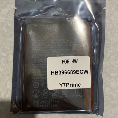 pin huawei Y7 pro 2019 - HB396689ECW - pin zin 4000mAh