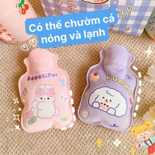 TÚI CHƯỜM GIẢM ĐAU