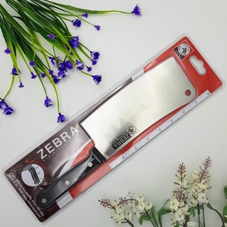 Dao Chặt xương ZEBRA Thái Lan Chopper Knife 7.5'' - 100261