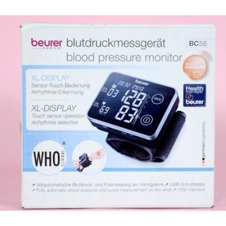 (BH chính hãng) Máy đo huyết áp cổ tay Beurer BC 58 (màn hình cảm ứng) (Bảo hành 36 tháng)