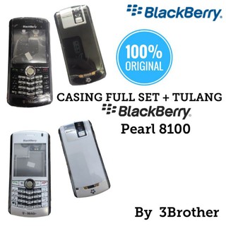 Ốp điện thoại Blackberry ngọc trai 8100