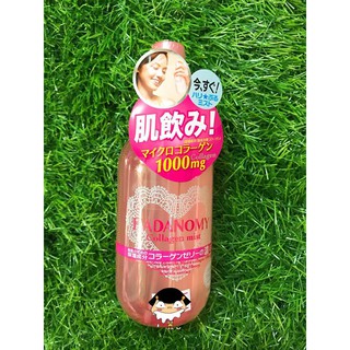 Xịt khoáng Hadanomy Collagen Mist