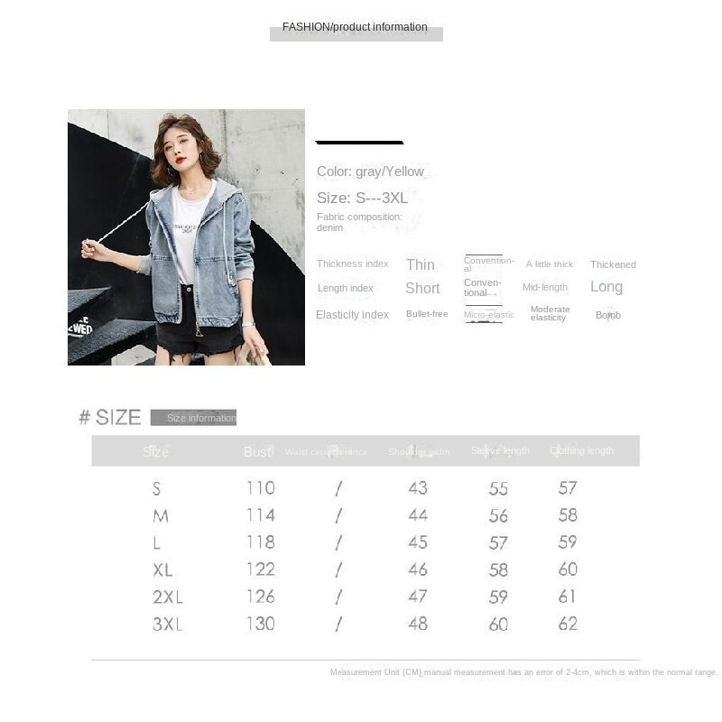 Áo Khoác Denim Dáng Rộng Có Mũ Trùm Cá Tính Dành Cho Nữ