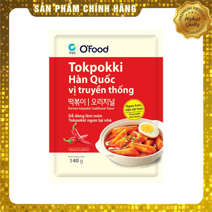 [ Yams Mart ] Bánh gạo Tokpokki Hàn Quốc O'Food ăn liền - Vị Phô Mai và truyền thống