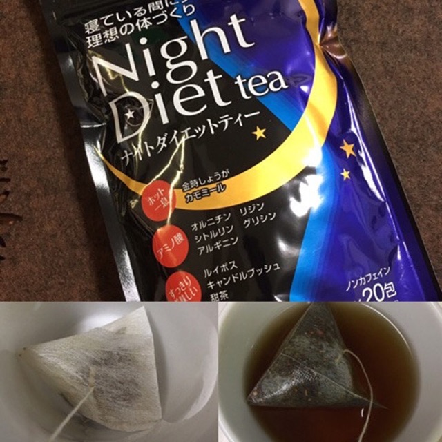 Trà giảm cân Night diet Orihiro