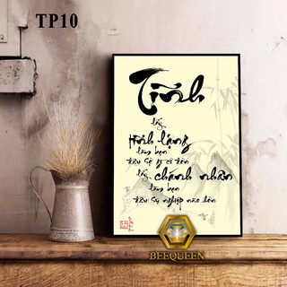 Tranh thư pháp chữ "Tĩnh" - lấy tĩnh lặng làm bạn đâu sợ gì cô đơn, lấy chánh nhân làm bạn đâu sự nghiệpnàohơn | Mã TP10
