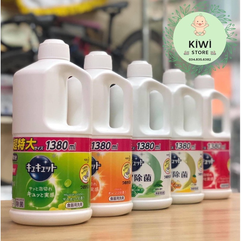 Nước rửa bát Kyukyuto KAO Nhật Bản