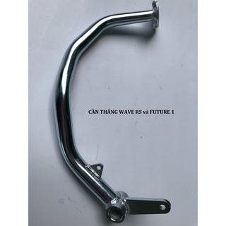 Cần thắng wave rs future 110cc