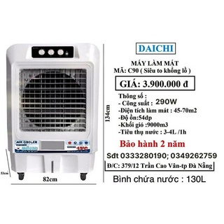quạt điều hoà 130L mã C90 khổng lồ