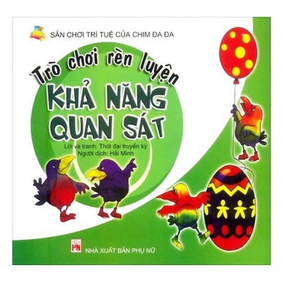 Sách - Combo 6 Cuốn Sân Chơi Trí Tuệ Của Chim Đa Đa (Tái Bản 2019)