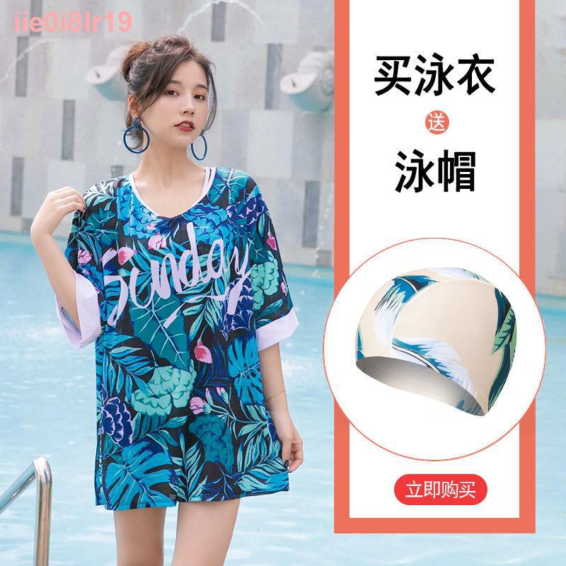 2021 mùa hè Áo tắm kiểu mới nữ nhỏ tươi mát cô gái thời trang in boxer học sinh111 | BigBuy360 - bigbuy360.vn
