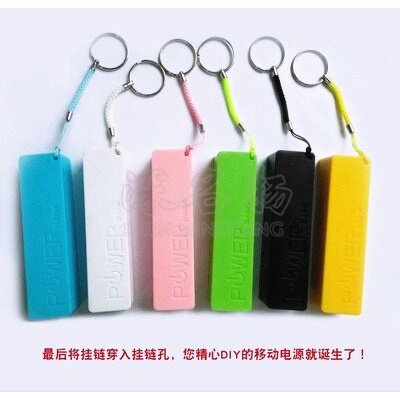 Hộp Pin Lithium 1 / 2 Khúc 18650 Đựng Điện Thoại Di Động Tiện Dụng