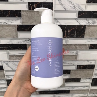 Serum tinh chất dưỡng ẩm và phục hồi da mona frema ceramide sc-barrier emulsified moiturizer