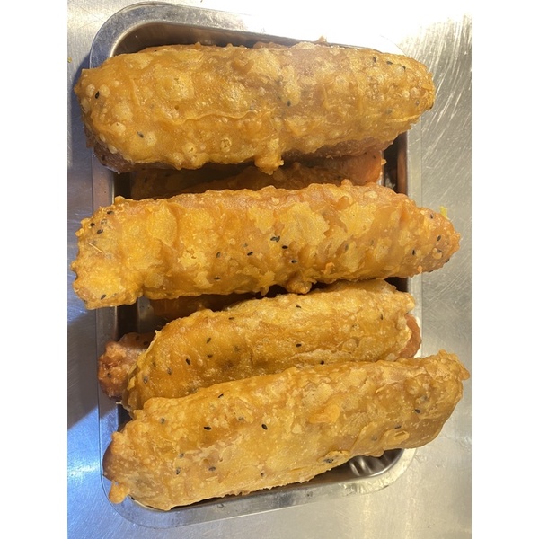 BỘT CHIÊN BÁNH CHUỐI THƠM NGON AN VI