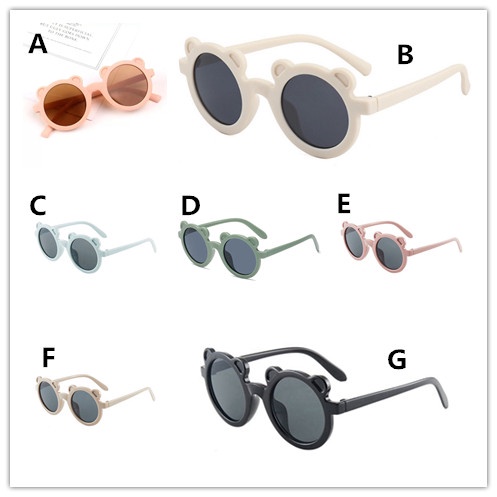 Kính Mát Gọng Tròn Chống Tia UV Họa Tiết Hoạt Hình Dành Cho Bé