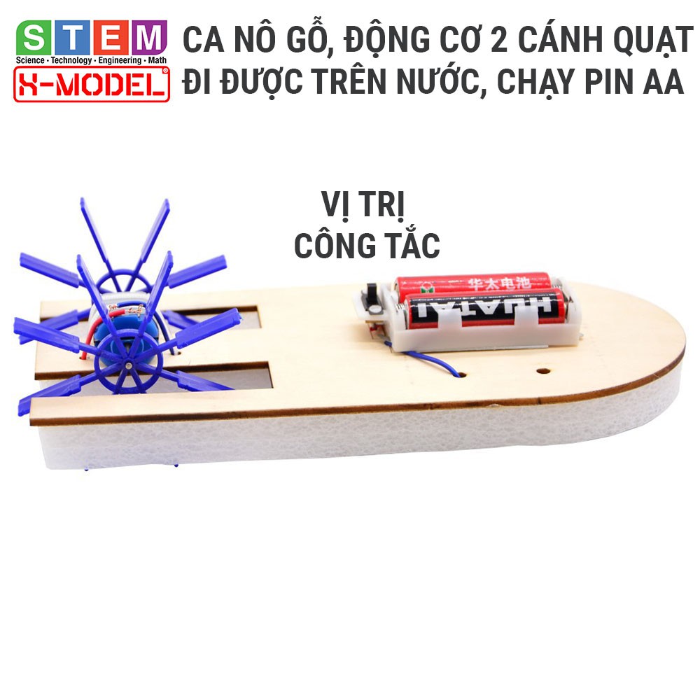 Đồ chơi mô hình, lắp ráp thông minh STEM Cano đồ chơi có công tắc cho bé X- MODEL ST1 Đồ chơi tự làm DIY|Giáo dục STEAM