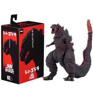 Mô hình quái vật Godzilla di chuyển được