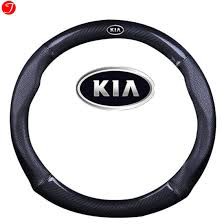 BỌC VÔ LĂNG CACBON 4S  CÁC HÃNG XE TOYOTA, KIA,HUYNDAI, CHERVOLET, MAZDA, FORD, MERCEDES, HONDA. - ĐIỆN MÁY PICO