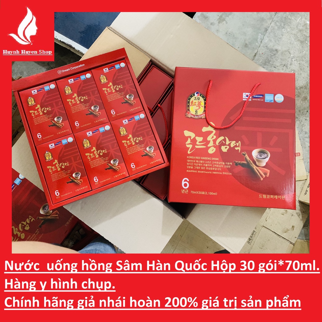 Nước uống hồng sâm Dream Mẫu mới hộp 30 gói*70ml siêu bổ dưỡng