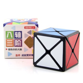 [Hàng Chính Hãng] Rubik ShengShou Dino Cube Rubik Biến Thể 6 Mặt