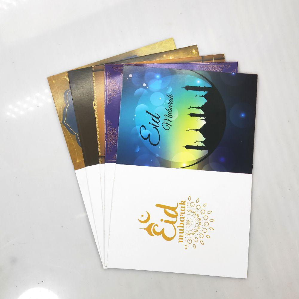 10 Thiệp Mời Lễ Hội Eid Mubarak