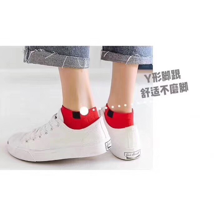 (Ảnh thật cuối)Tất gấu nữ phong cách Hàn Quốc - hàng loại 1