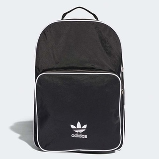 Balo Adidas
