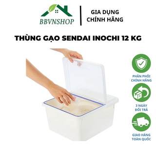 Thùng đựng gạo inochi sendai 12kg cao cấp