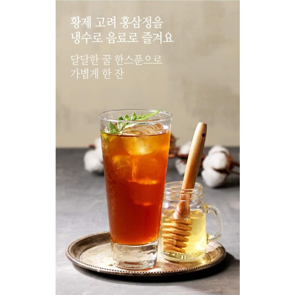 Cao Hồng Sâm Samsung Pharm