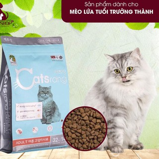 Catsrang Adult_Thức ăn hạt cho mèo trưởng thành, mèo trên 1 năm tuổi_túi 1.5kg