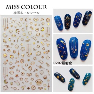 Miếng gián nail sticker