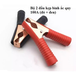 Đầu kẹp cá sấu đỏ đen 100A