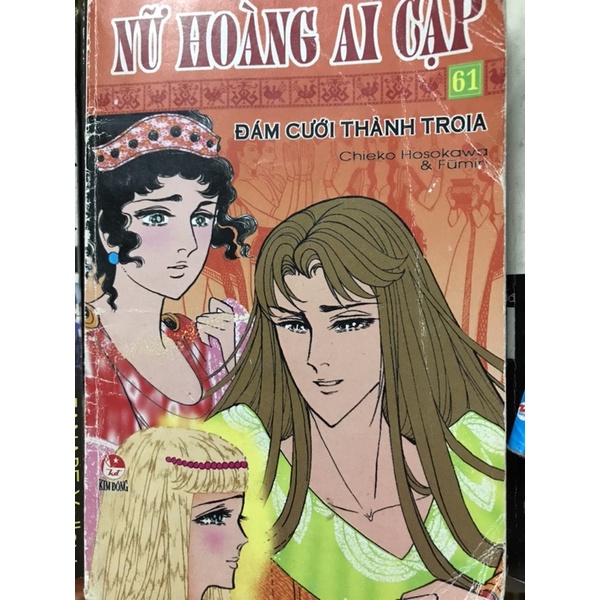 Nữ Hoàng Ai Cập lẻ Tập 1 61 (Có thể thương lượng giá)