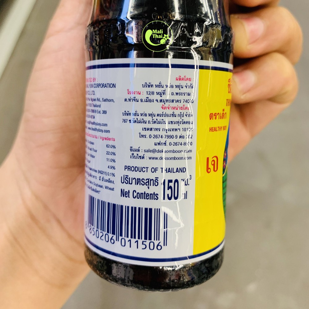 Nước tương trắng Ăn Chay Được Healthy Boy Thái Lan - Xì Dầu Trắng Thin Soy Sauce