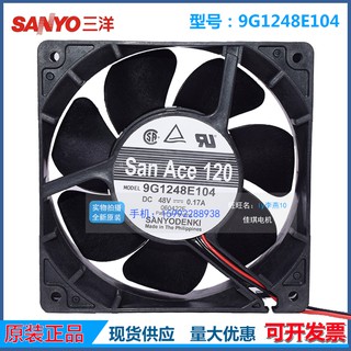 Quạt Tản Nhiệt Sanyo Sanyo 12038 9g1248e104 Dc48V 0.17a 12 cm
