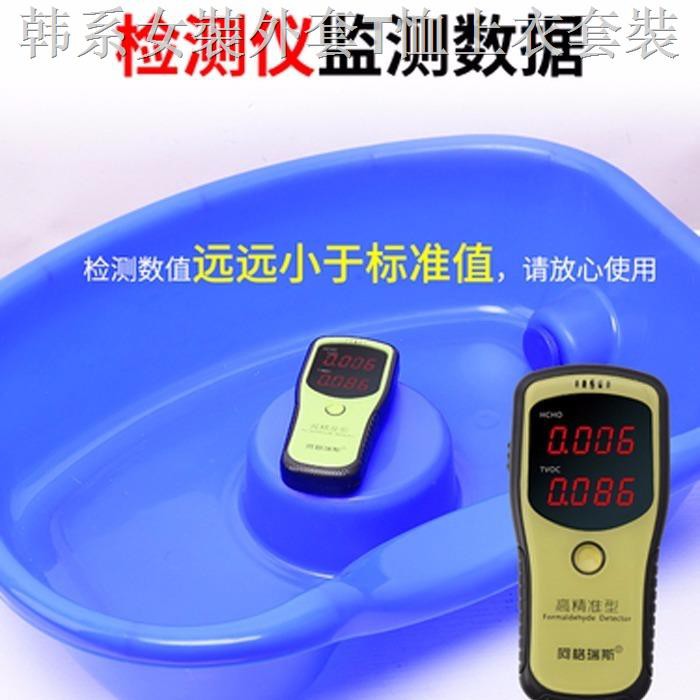 Chậu Rửa Mặt Chăm Sóc Sức Khỏe Cho Phụ Nữ Mang Thai Và Trẻ Em | BigBuy360 - bigbuy360.vn