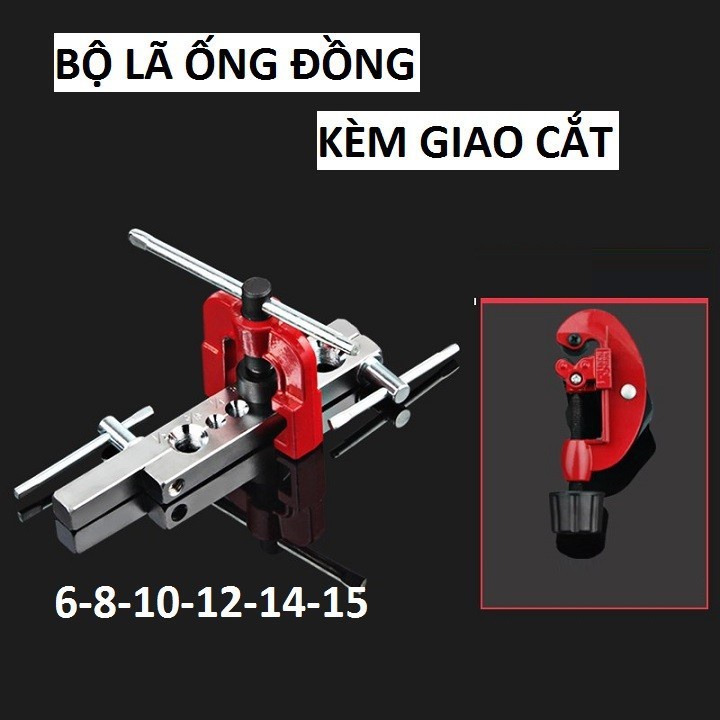 Bộ loe ống đồng lệch tâm có dao cắt,bộ lá ống đồng