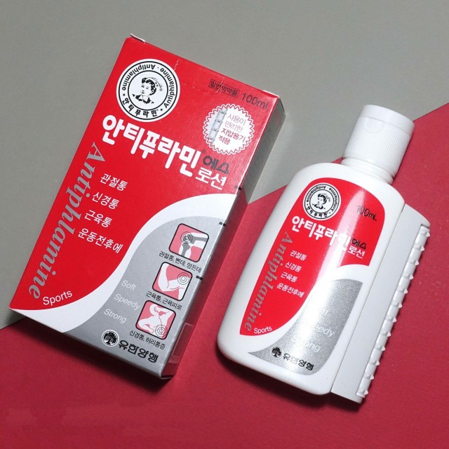 Dầu Nóng Xoa Bóp Antiphlamine từ Hàn Quốc 100ml