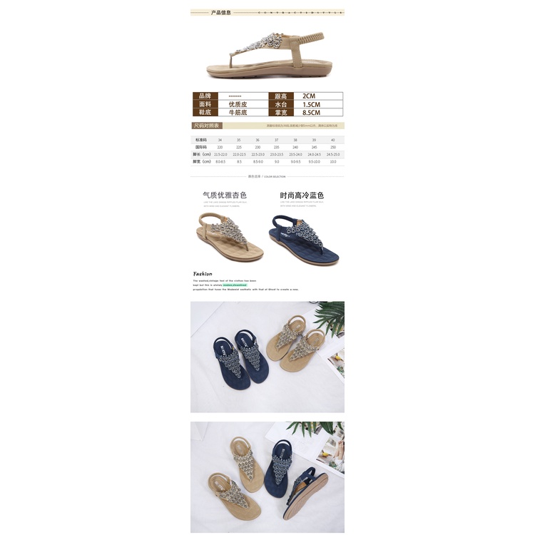 Giày Sandal Đế Bằng Thời Trang Dành Cho Nữ