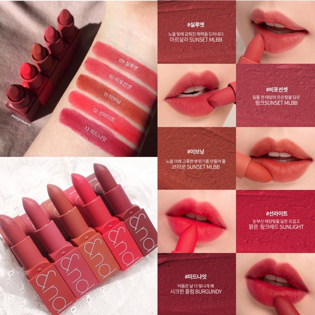 Son Lì Siêu Nhẹ Môi Romand Zero Gram Matte Lipstick