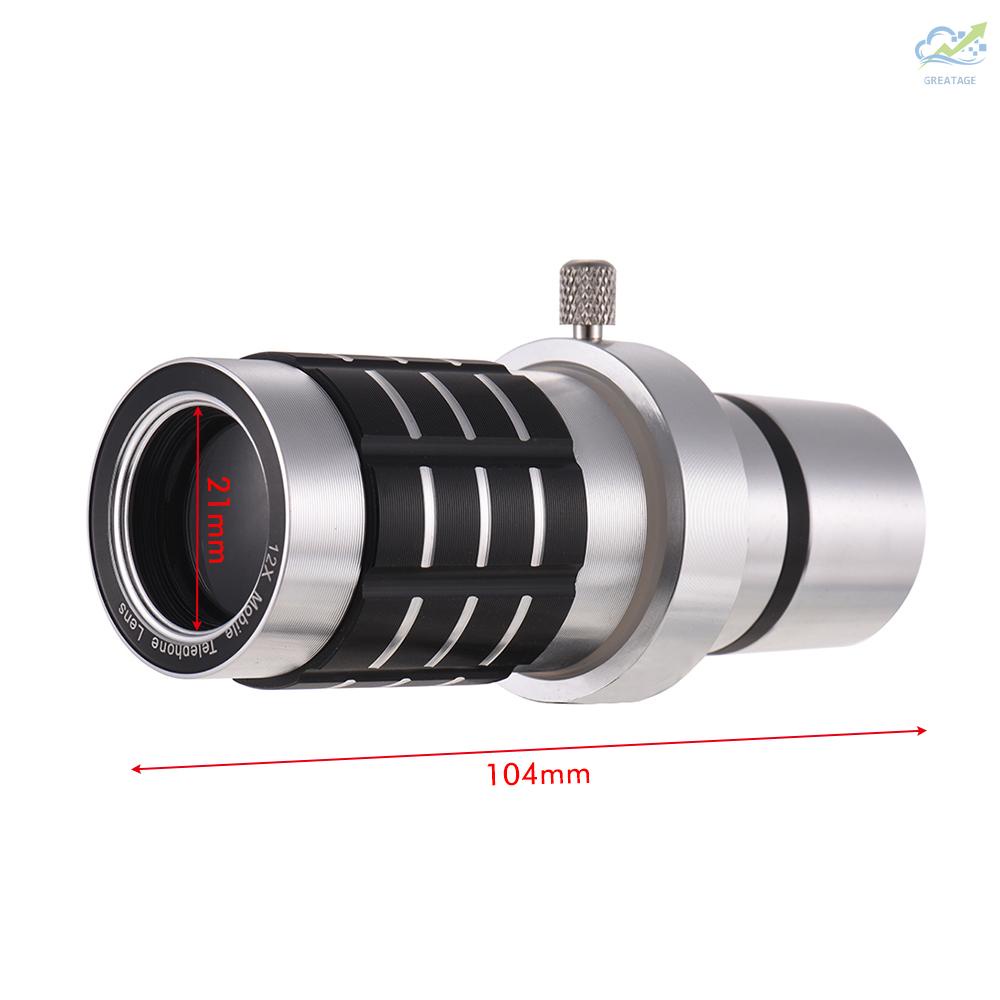 GG 12X Optical Zoom Mobile Phone Telephoto Lens with Tripod for   HTC Nokia  Silver