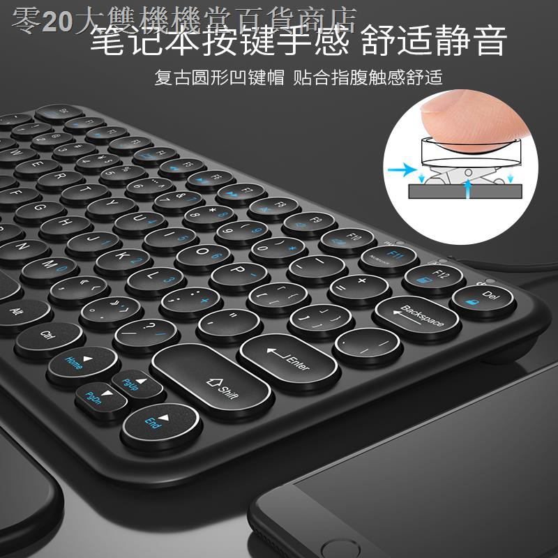 Bàn Phím Máy Tính Mini Có Dây Cắm Usb Tiện Dụng Cho Văn Phòng / Nhà Cửa | BigBuy360 - bigbuy360.vn