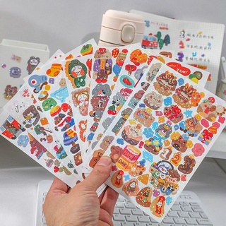 Set 1 tấm sticker trang trí deco