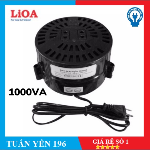 Biến áp Lioa 1000VA chính hãng ( Đổi nguồn hạ áp: điện áp vào 220V, điện áp ra 100V-120V )