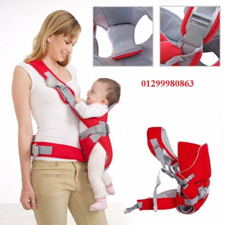 Đai Đeo An Toàn Cho Bé,Địu 4 Tư Thế Cho Em Bé, Giup Các Mẹ Có Thể Chăm Sóc Con Mình Dễ Dàng Hơn