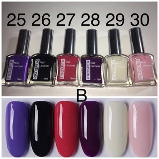 Sơn Móng Tay PROSPER 16ml